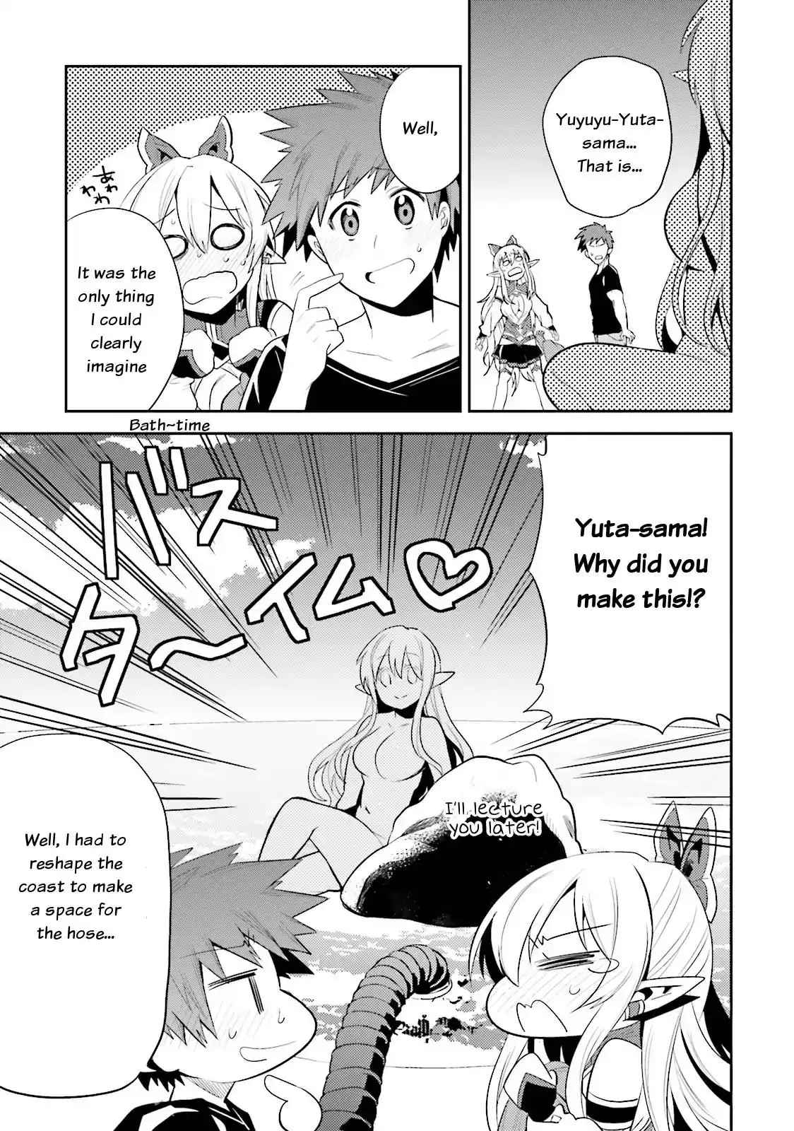 Elf Yome to Hajimeru Isekai Ryoushu Seikatsu - Chapter 11 Page 33