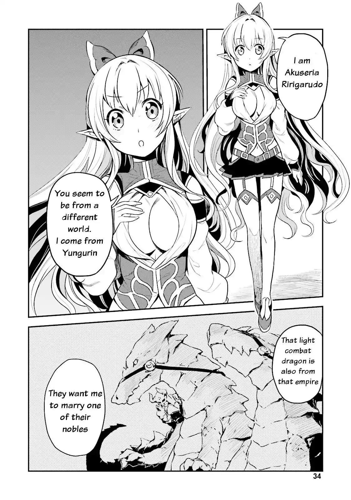 Elf Yome to Hajimeru Isekai Ryoushu Seikatsu - Chapter 2 Page 4