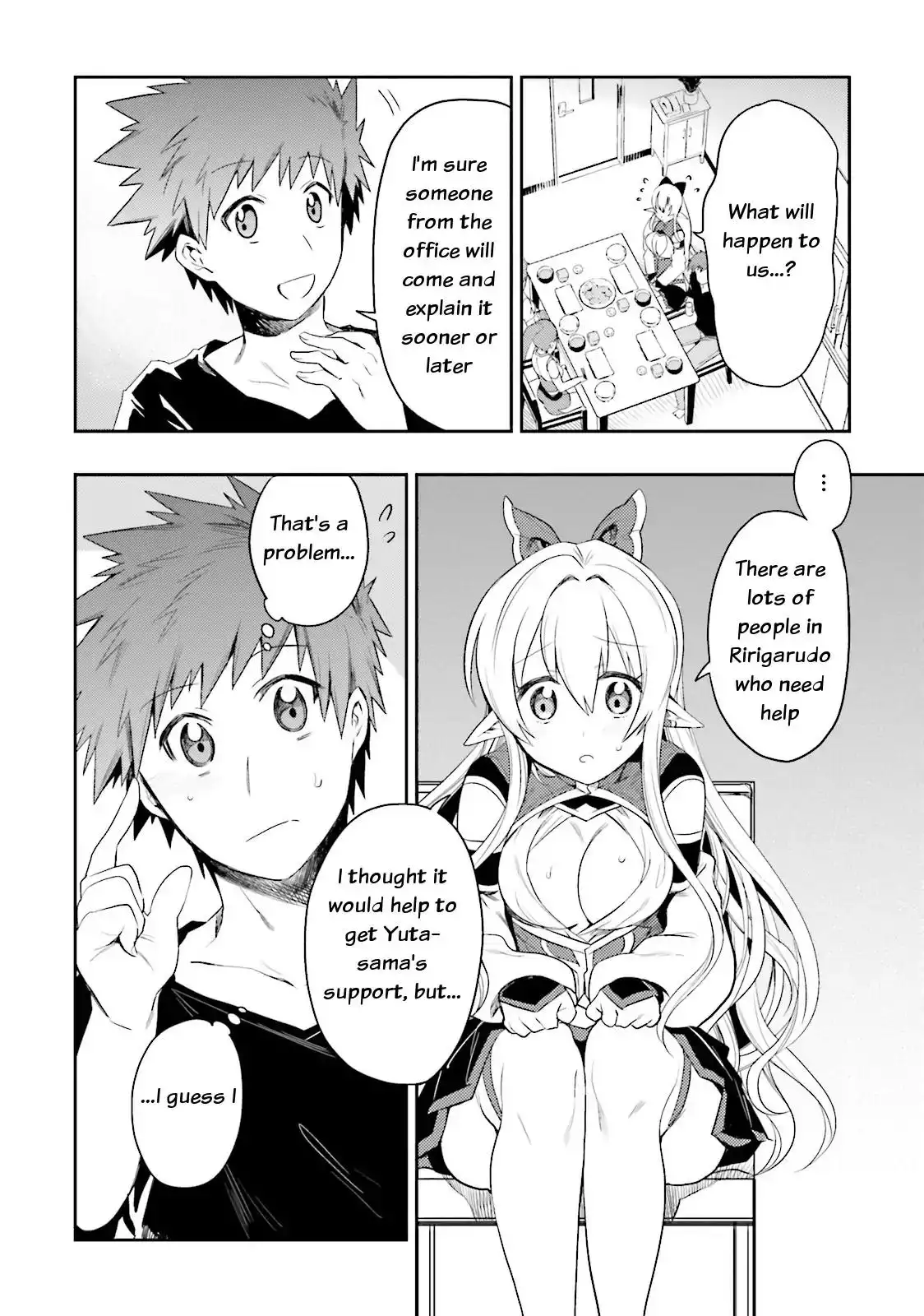 Elf Yome to Hajimeru Isekai Ryoushu Seikatsu - Chapter 5 Page 22