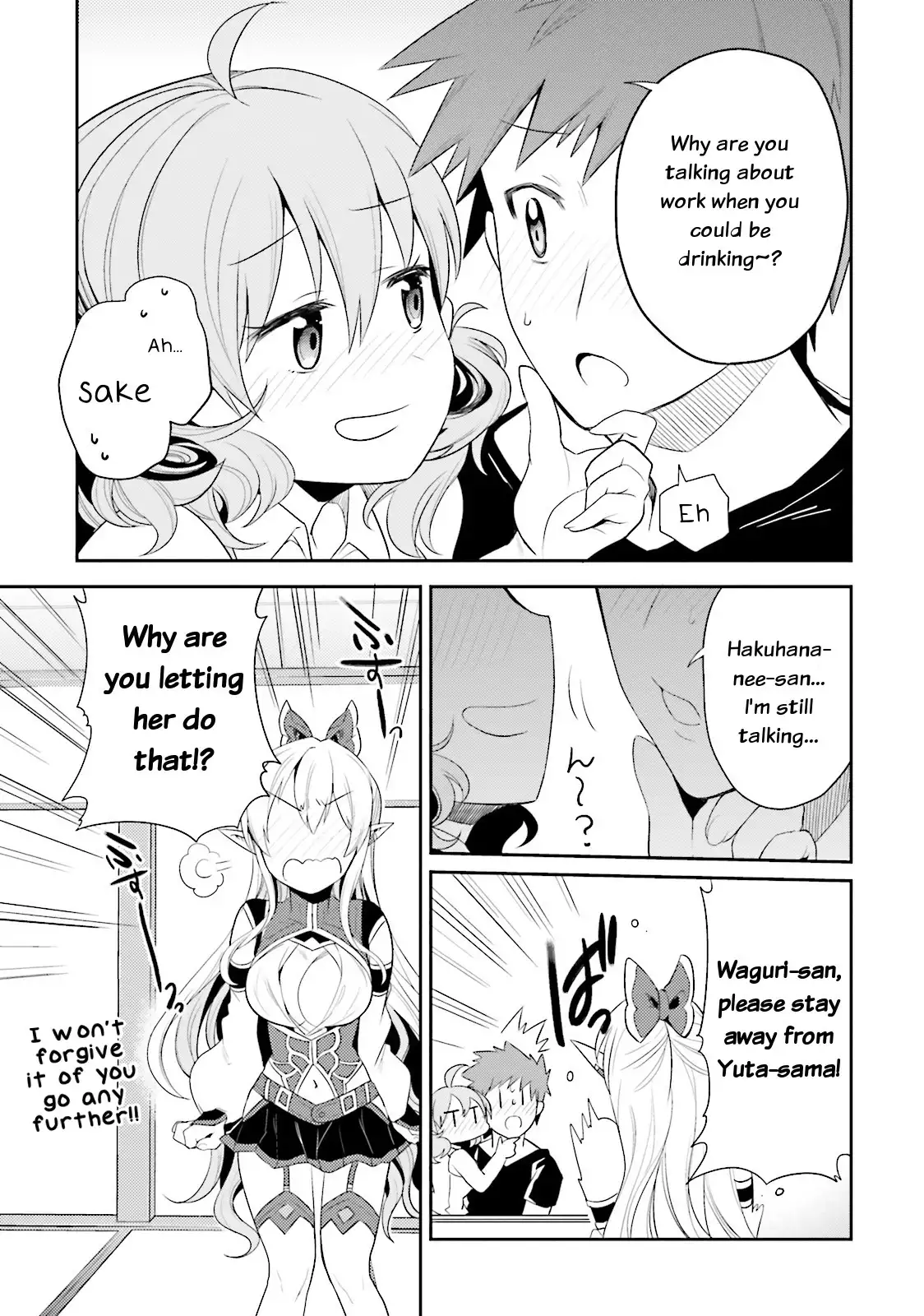 Elf Yome to Hajimeru Isekai Ryoushu Seikatsu - Chapter 8 Page 25