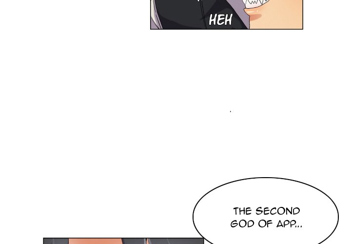 God of App - Chapter 43 Page 2