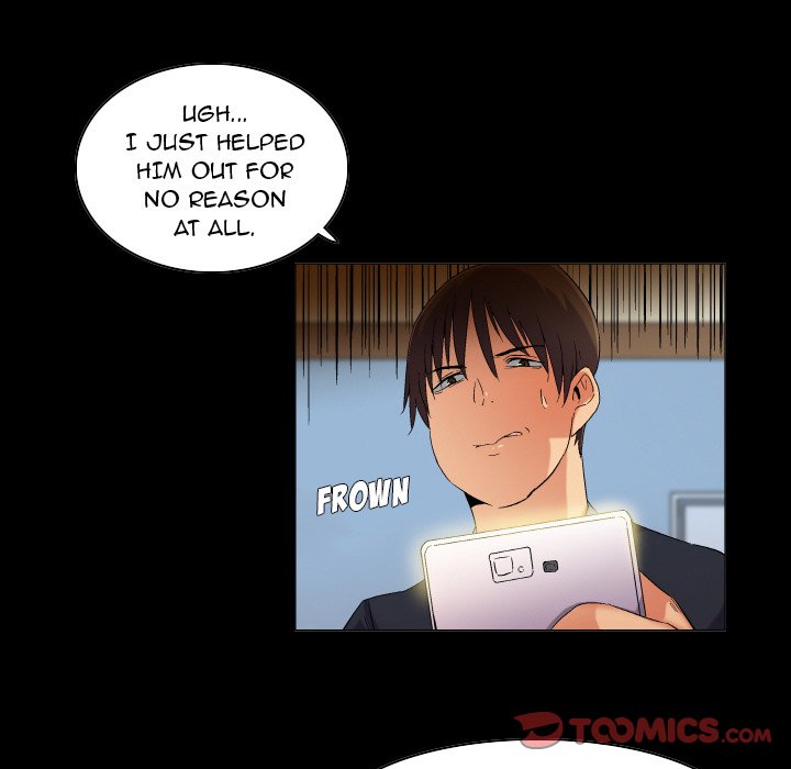 God of App - Chapter 43 Page 25