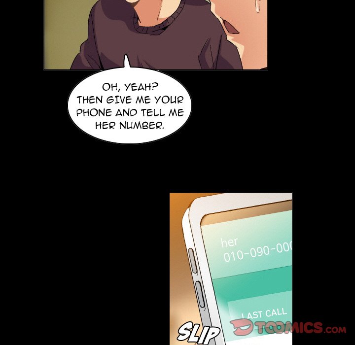 God of App - Chapter 74 Page 19