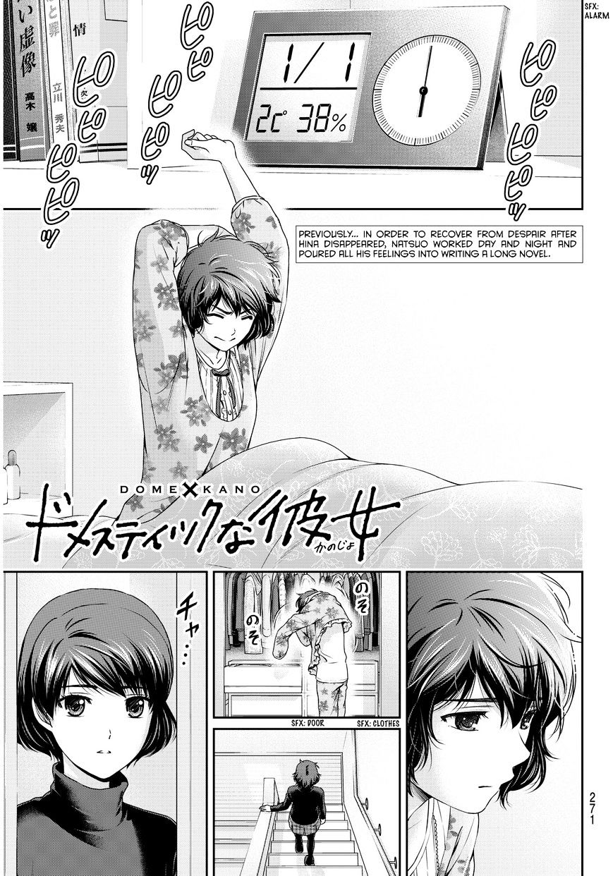 Domestic na Kanojo - Chapter 67 Page 3