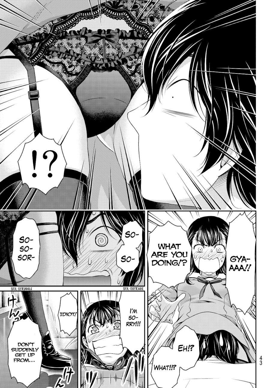 Domestic na Kanojo - Chapter 88 Page 11