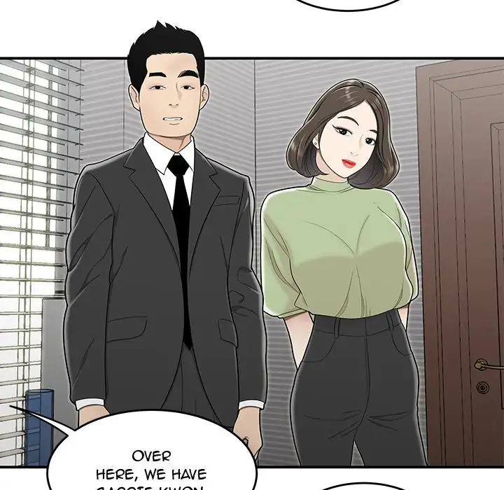 Drama in the Office - Chapter 21 Page 19