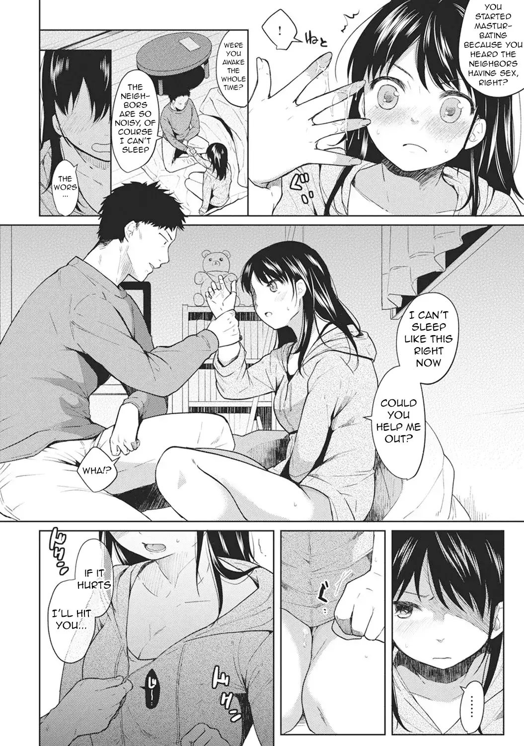 1LDK+JK Ikinari Doukyo? Micchaku!? Hatsu Ecchi!!? - Chapter 1 Page 15