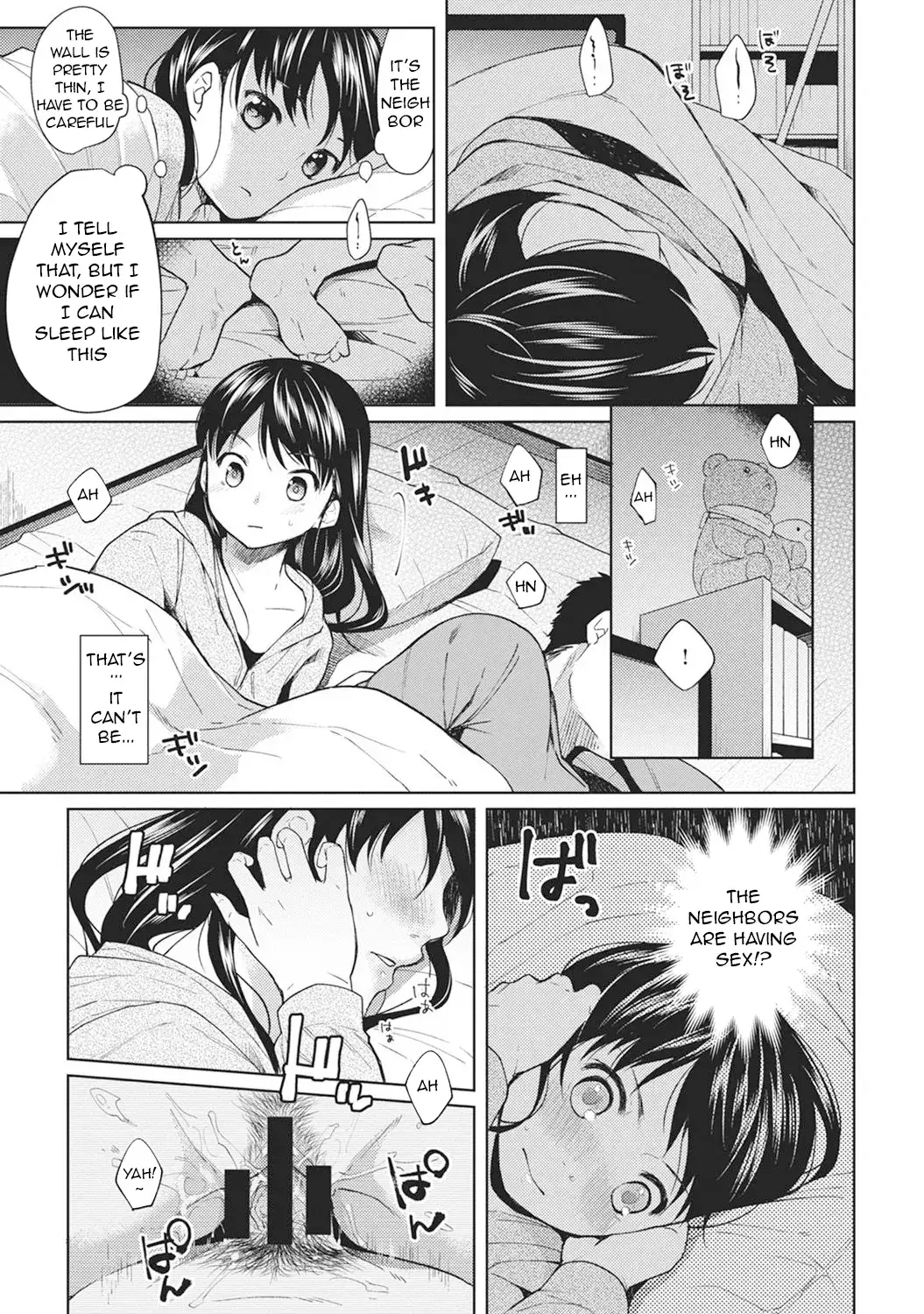 1LDK+JK Ikinari Doukyo? Micchaku!? Hatsu Ecchi!!? - Chapter 1 Page 8