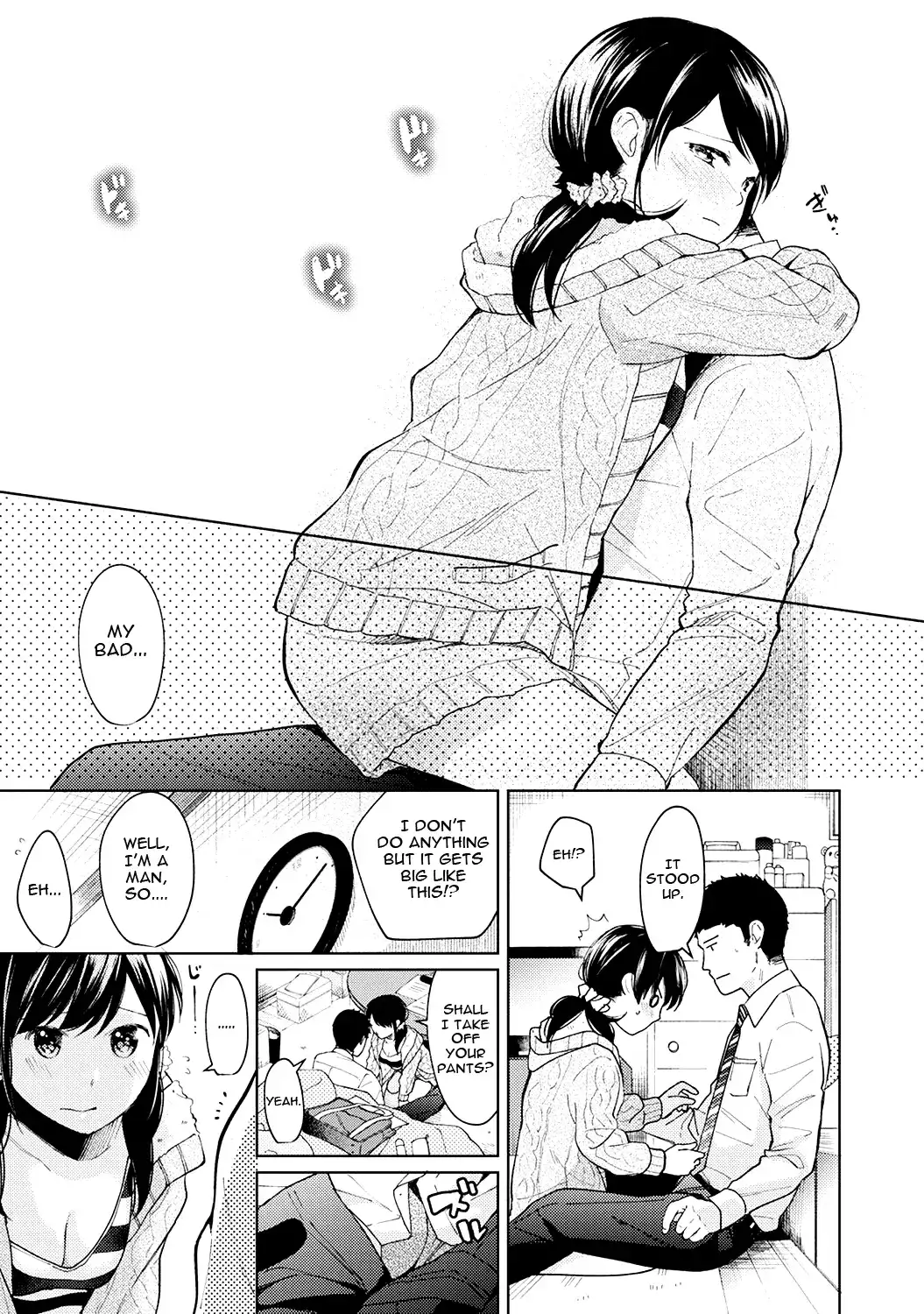 1LDK+JK Ikinari Doukyo? Micchaku!? Hatsu Ecchi!!? - Chapter 10 Page 10