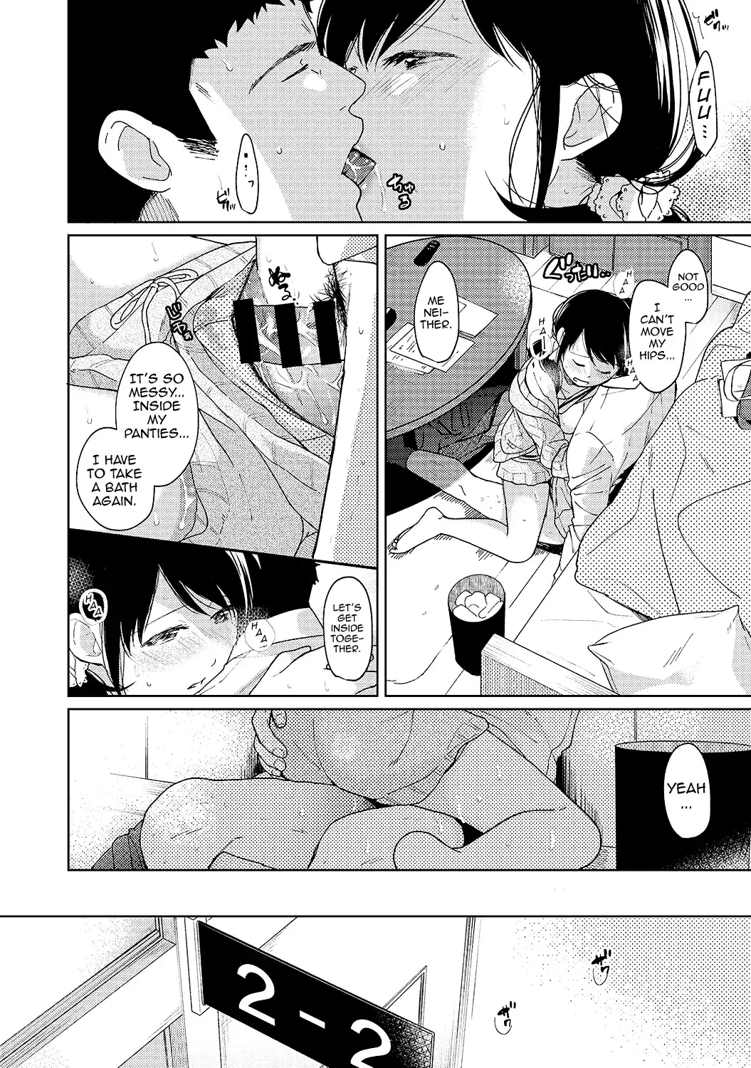 1LDK+JK Ikinari Doukyo? Micchaku!? Hatsu Ecchi!!? - Chapter 10 Page 21