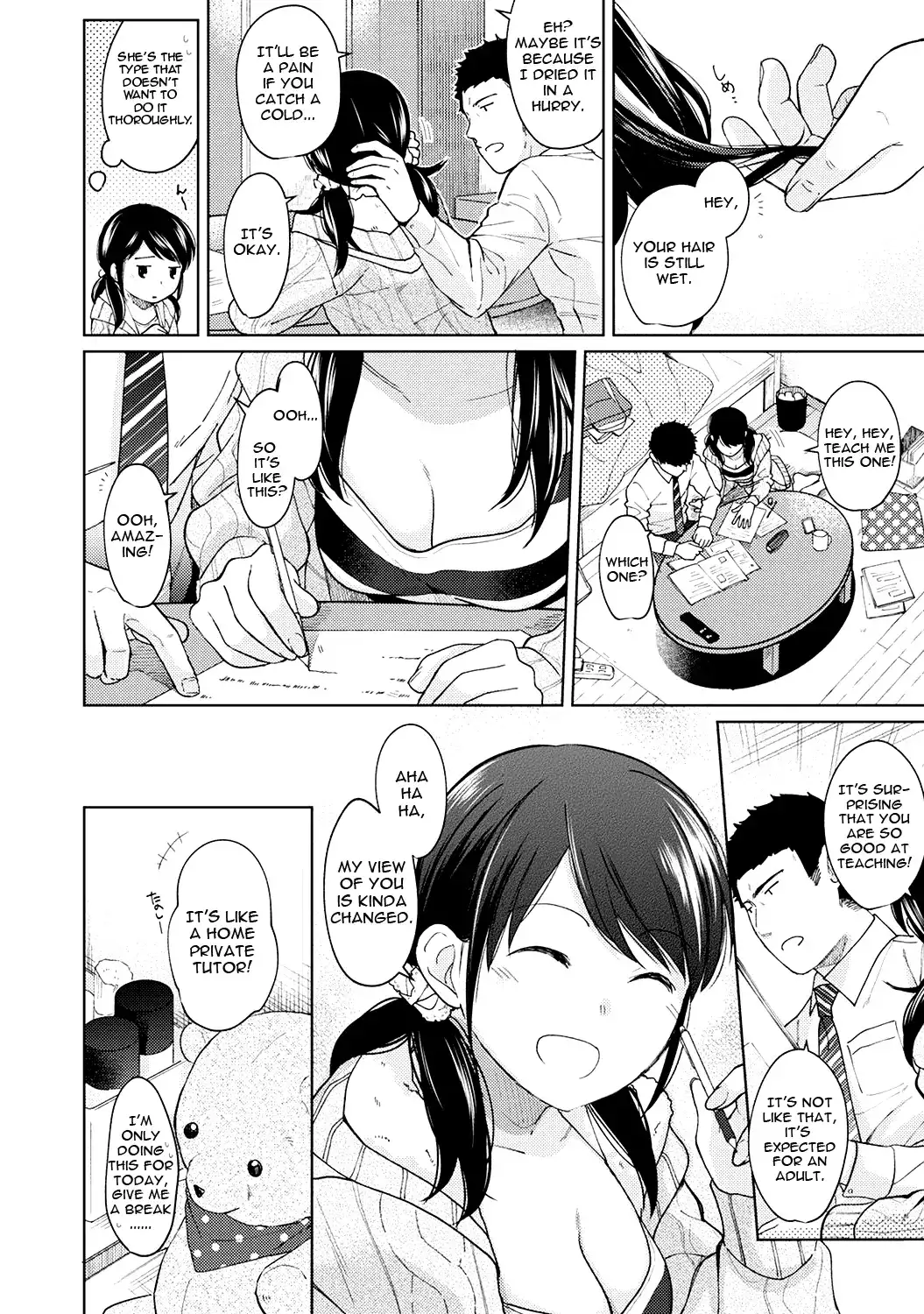 1LDK+JK Ikinari Doukyo? Micchaku!? Hatsu Ecchi!!? - Chapter 10 Page 7