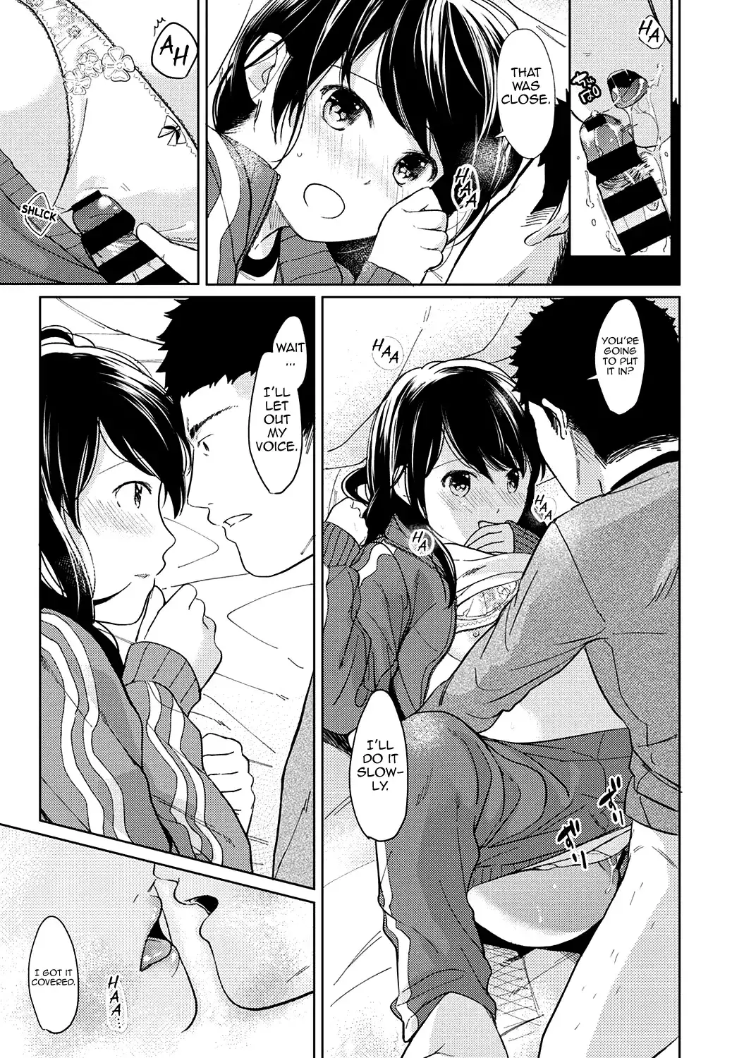 1LDK+JK Ikinari Doukyo? Micchaku!? Hatsu Ecchi!!? - Chapter 11 Page 18