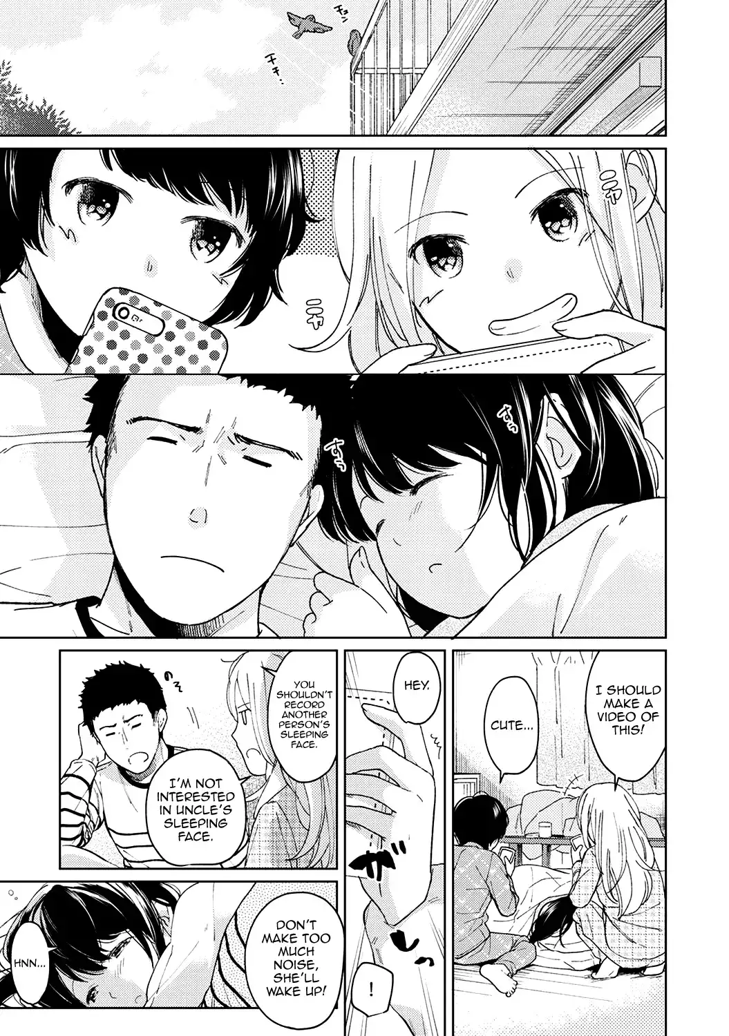 1LDK+JK Ikinari Doukyo? Micchaku!? Hatsu Ecchi!!? - Chapter 11 Page 26