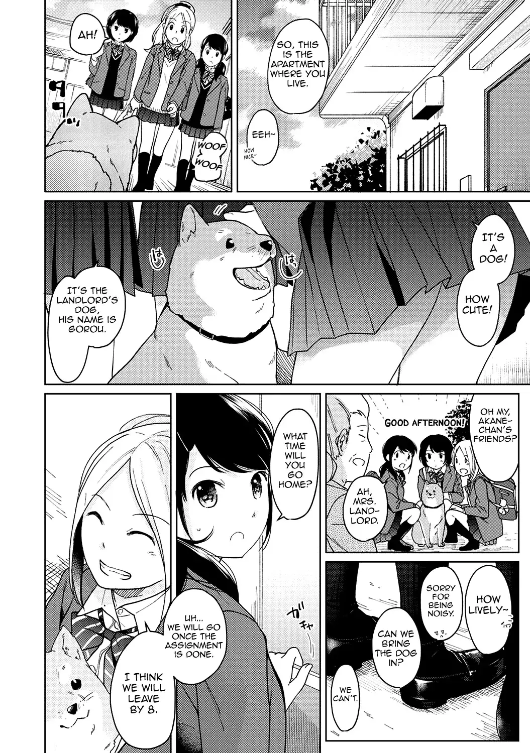 1LDK+JK Ikinari Doukyo? Micchaku!? Hatsu Ecchi!!? - Chapter 11 Page 3