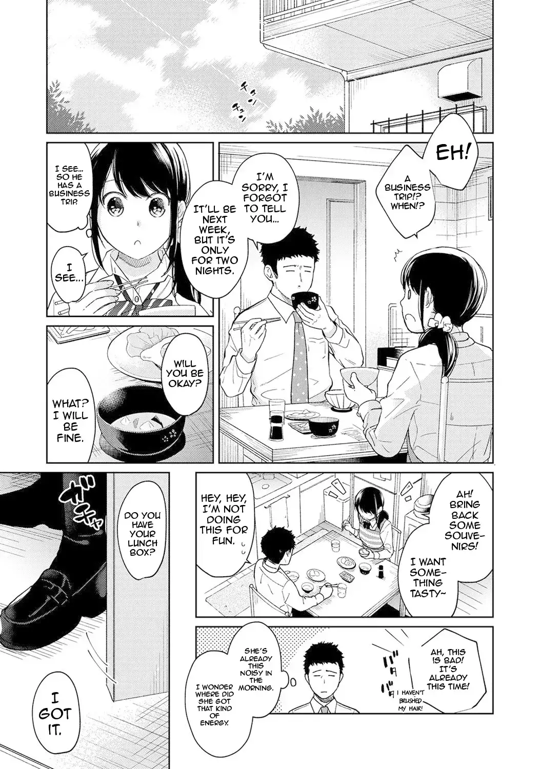 1LDK+JK Ikinari Doukyo? Micchaku!? Hatsu Ecchi!!? - Chapter 12 Page 24