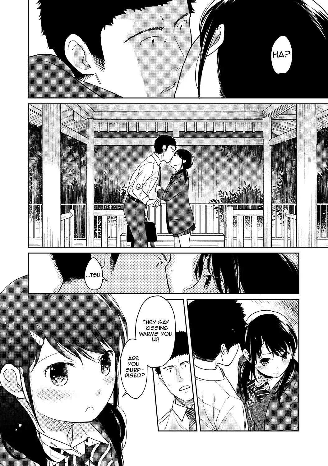 1LDK+JK Ikinari Doukyo? Micchaku!? Hatsu Ecchi!!? - Chapter 12 Page 9