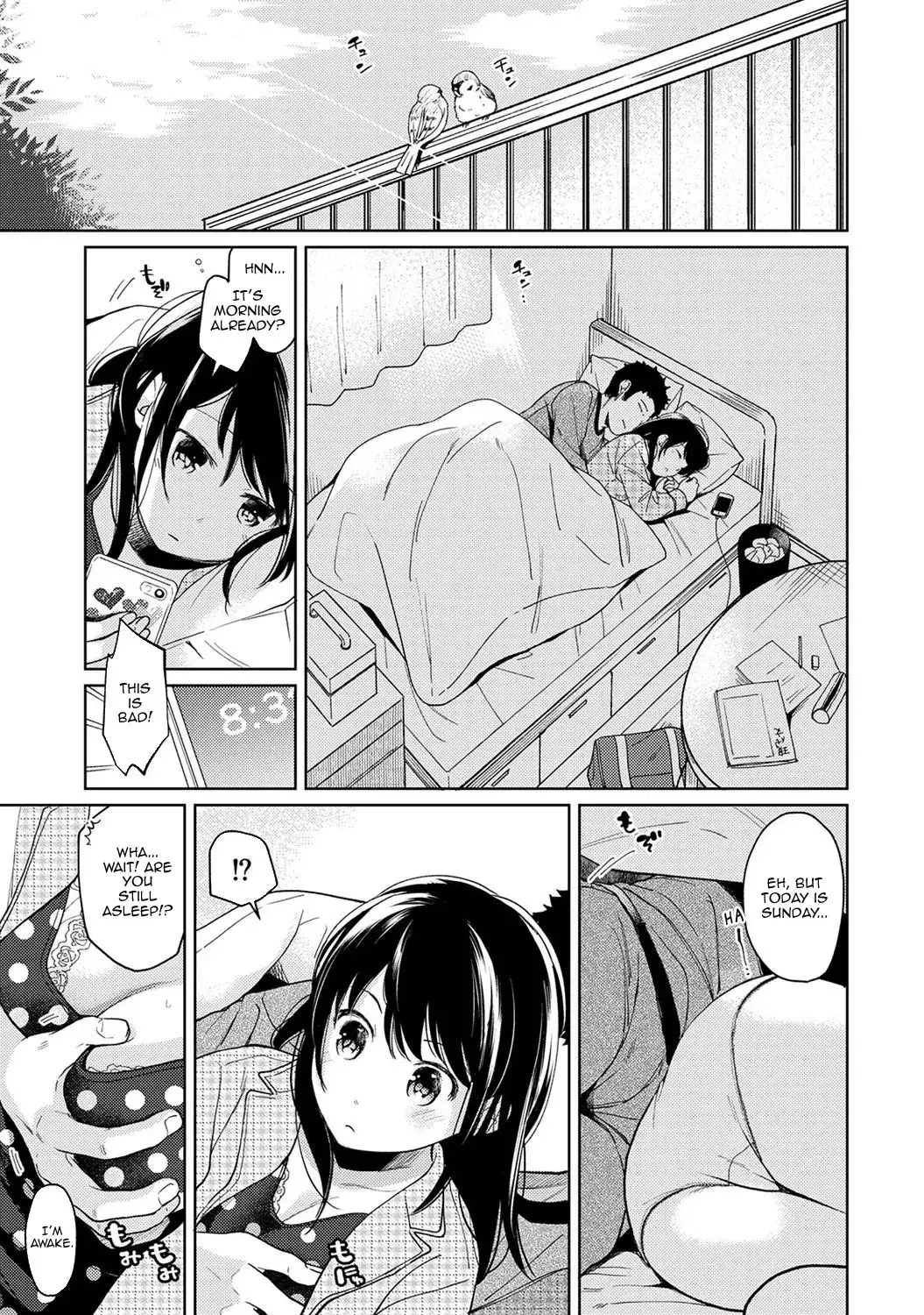 1LDK+JK Ikinari Doukyo? Micchaku!? Hatsu Ecchi!!? - Chapter 13 Page 2