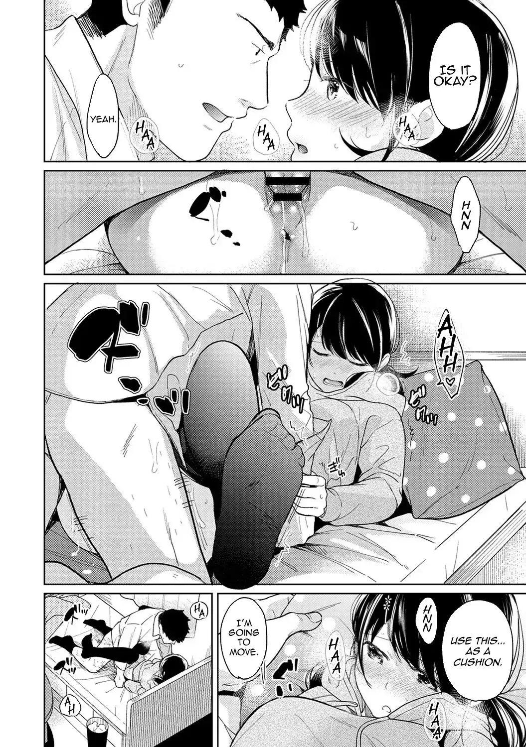 1LDK+JK Ikinari Doukyo? Micchaku!? Hatsu Ecchi!!? - Chapter 13 Page 21