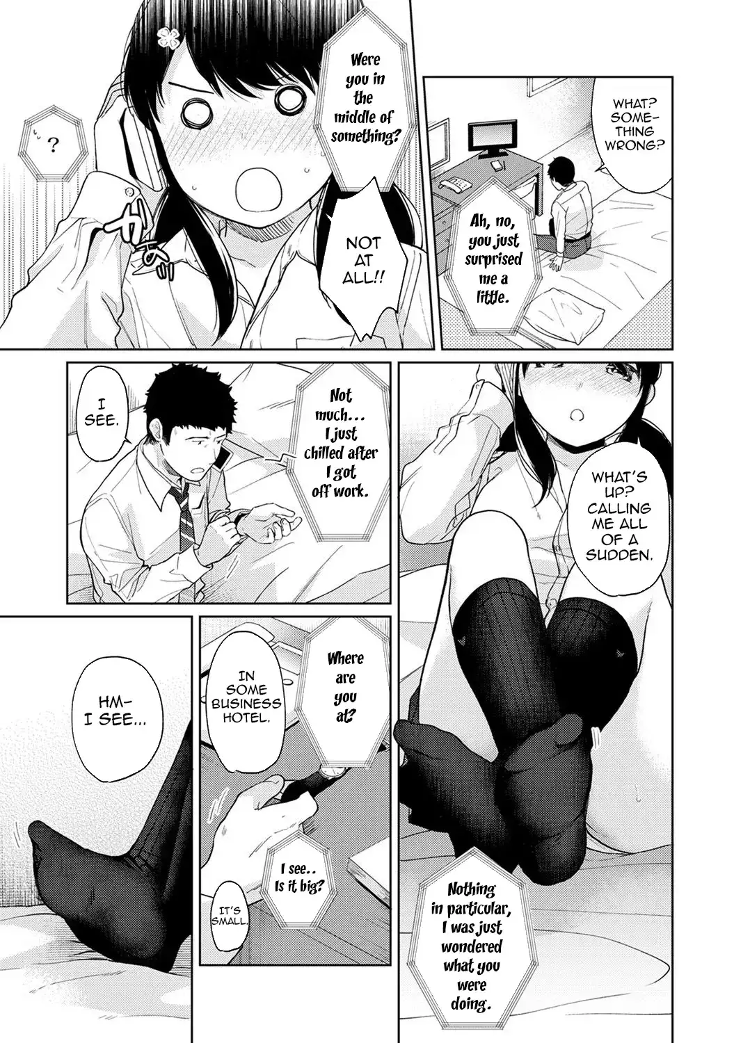 1LDK+JK Ikinari Doukyo? Micchaku!? Hatsu Ecchi!!? - Chapter 14 Page 12