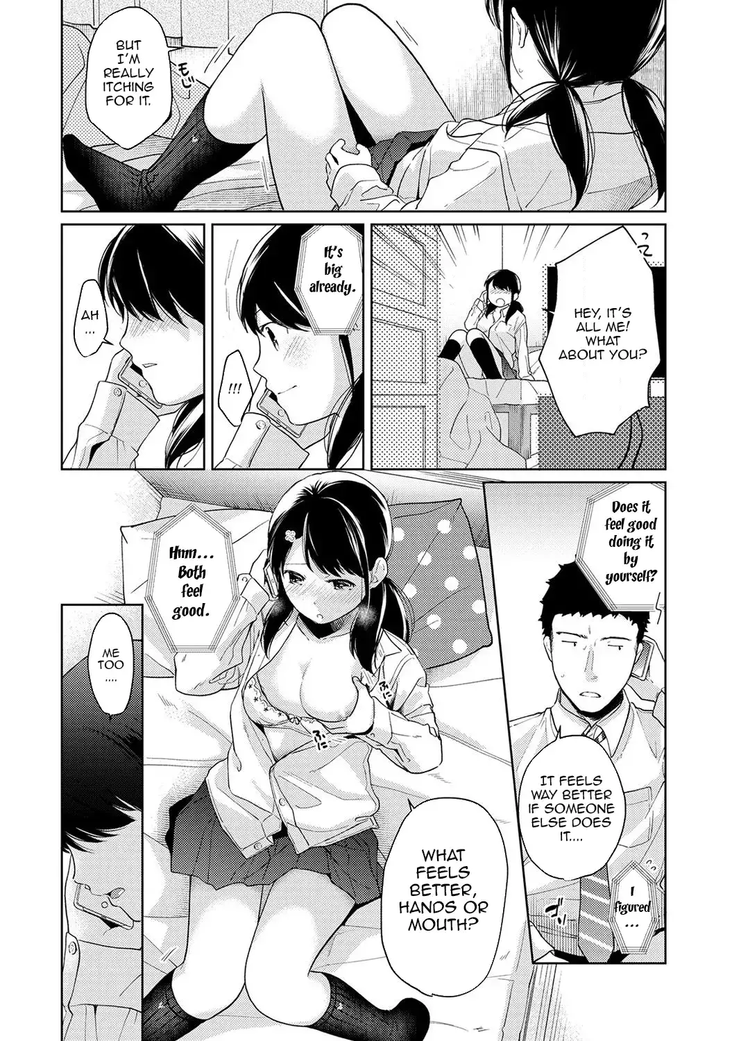 1LDK+JK Ikinari Doukyo? Micchaku!? Hatsu Ecchi!!? - Chapter 14 Page 17