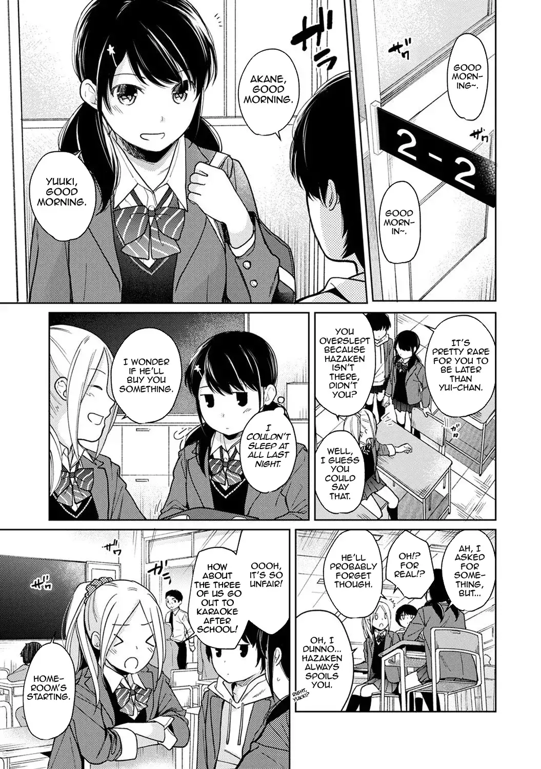 1LDK+JK Ikinari Doukyo? Micchaku!? Hatsu Ecchi!!? - Chapter 15 Page 2