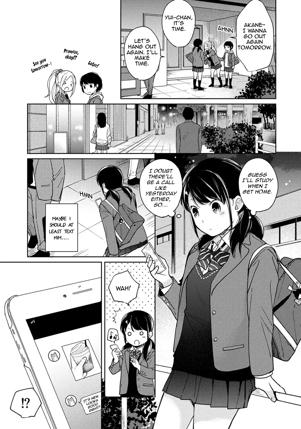 1LDK+JK Ikinari Doukyo? Micchaku!? Hatsu Ecchi!!? - Chapter 15 Page 4