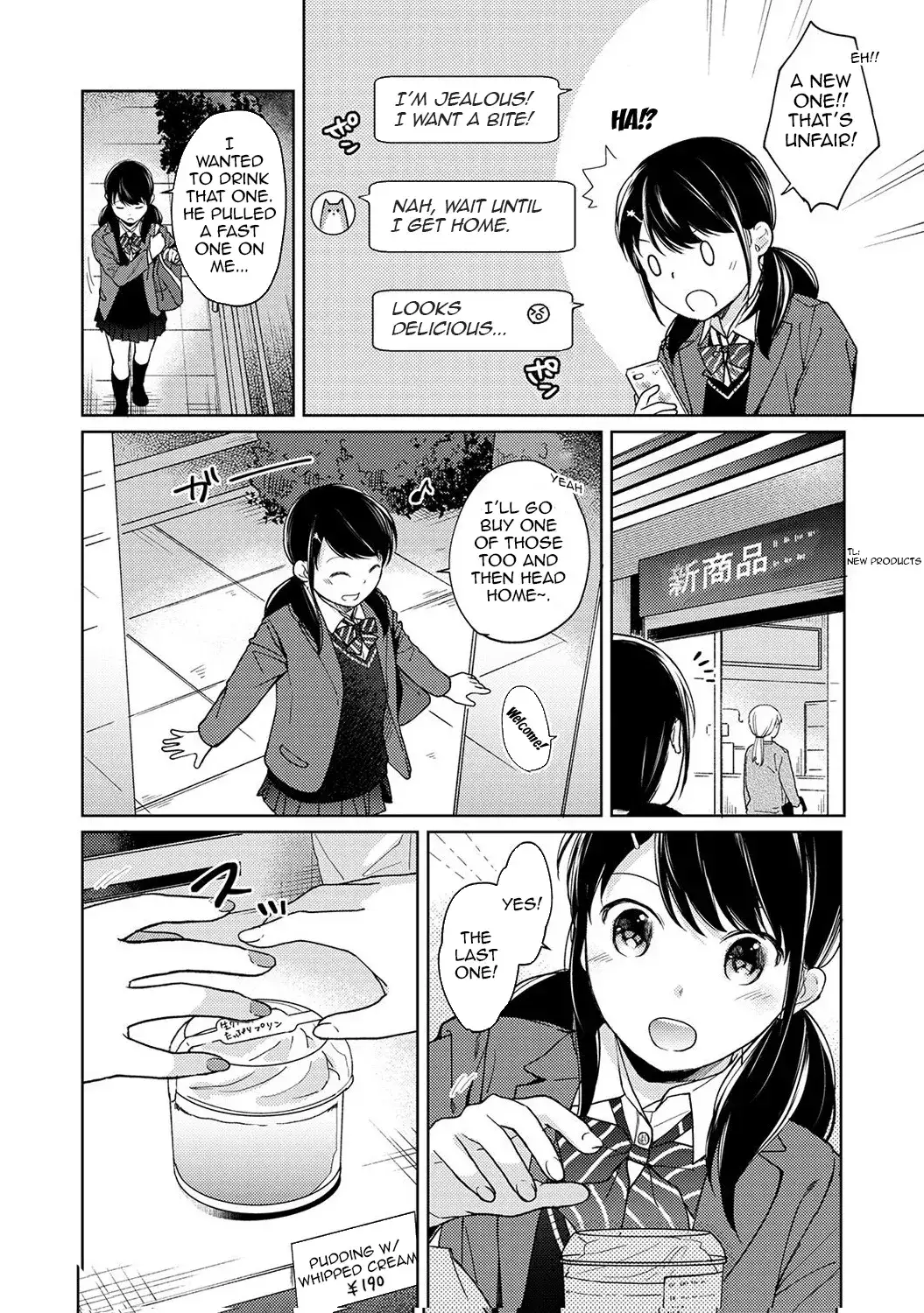 1LDK+JK Ikinari Doukyo? Micchaku!? Hatsu Ecchi!!? - Chapter 15 Page 5