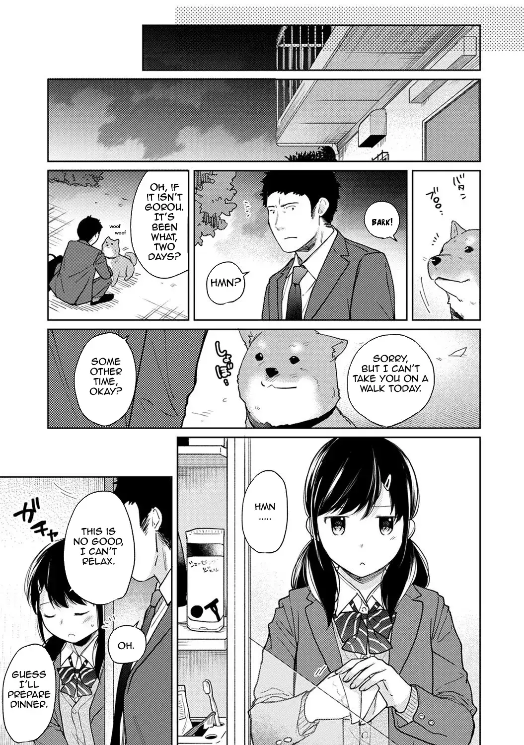 1LDK+JK Ikinari Doukyo? Micchaku!? Hatsu Ecchi!!? - Chapter 15 Page 8