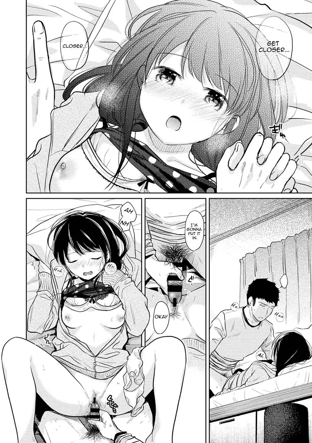 1LDK+JK Ikinari Doukyo? Micchaku!? Hatsu Ecchi!!? - Chapter 16 Page 23