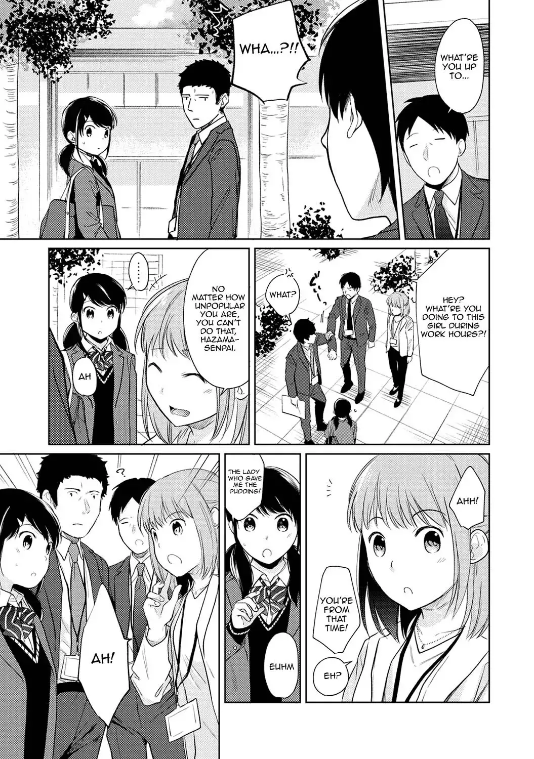 1LDK+JK Ikinari Doukyo? Micchaku!? Hatsu Ecchi!!? - Chapter 16 Page 6