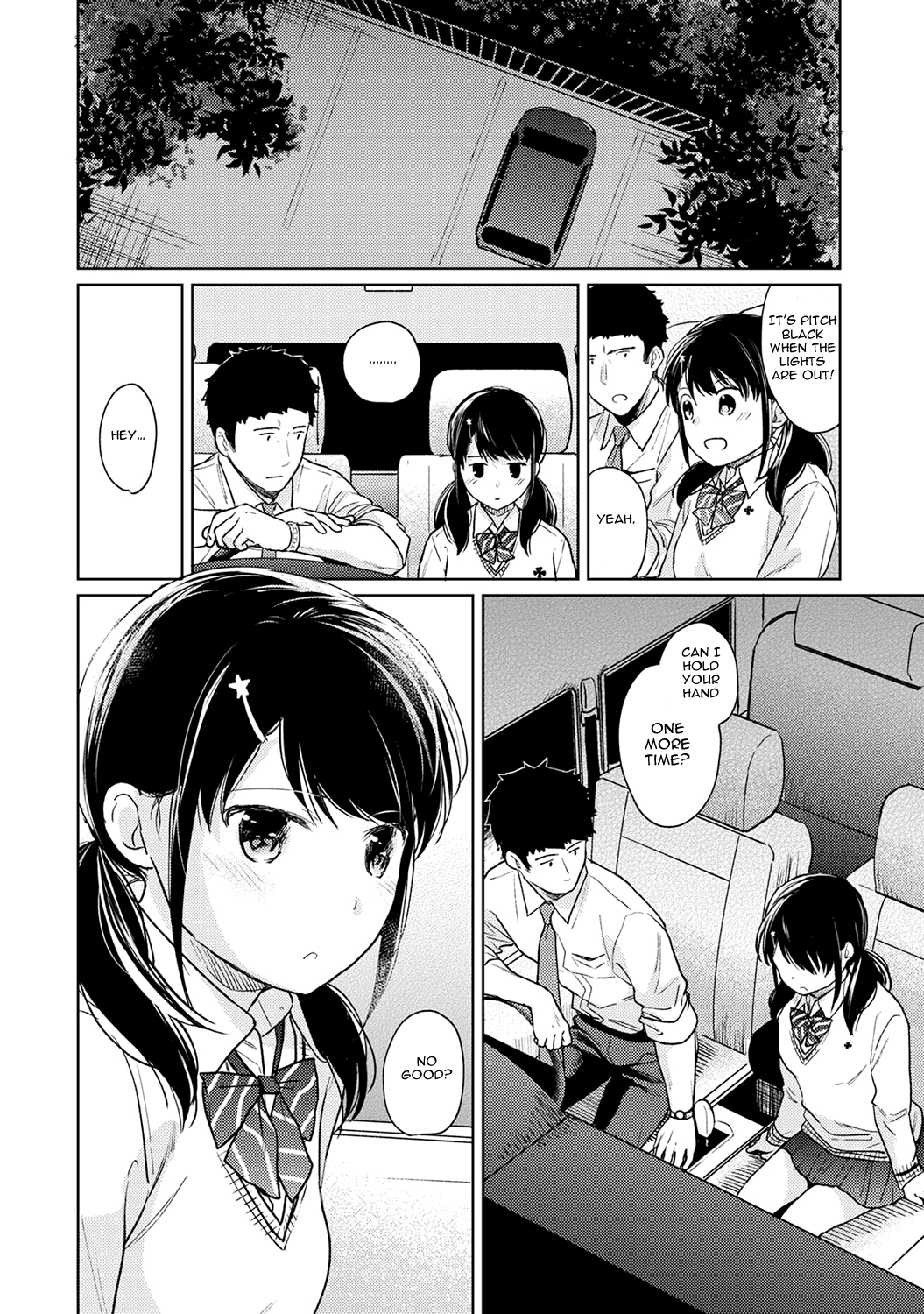 1LDK+JK Ikinari Doukyo? Micchaku!? Hatsu Ecchi!!? - Chapter 18 Page 12