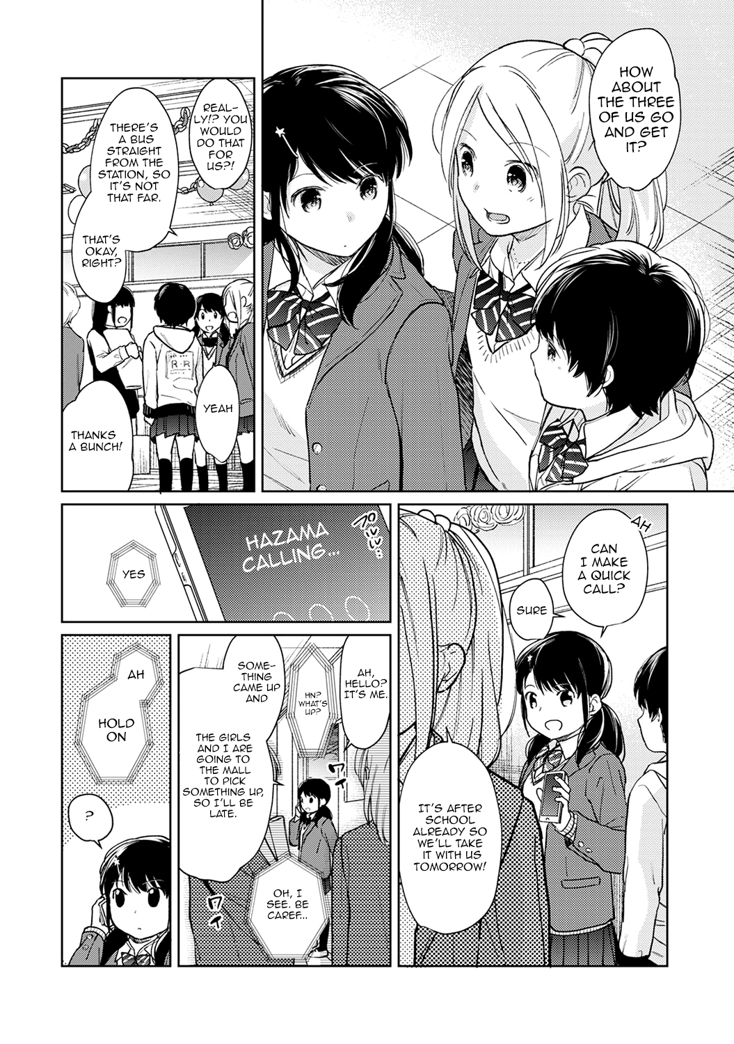 1LDK+JK Ikinari Doukyo? Micchaku!? Hatsu Ecchi!!? - Chapter 18 Page 4