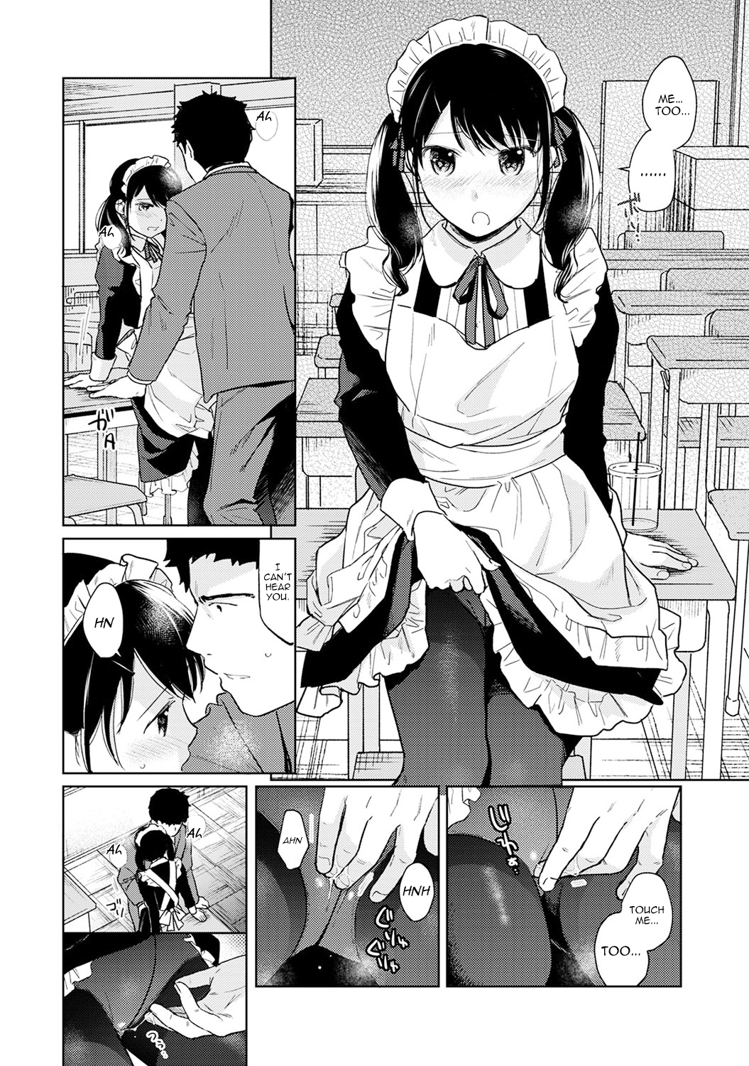 1LDK+JK Ikinari Doukyo? Micchaku!? Hatsu Ecchi!!? - Chapter 19 Page 21