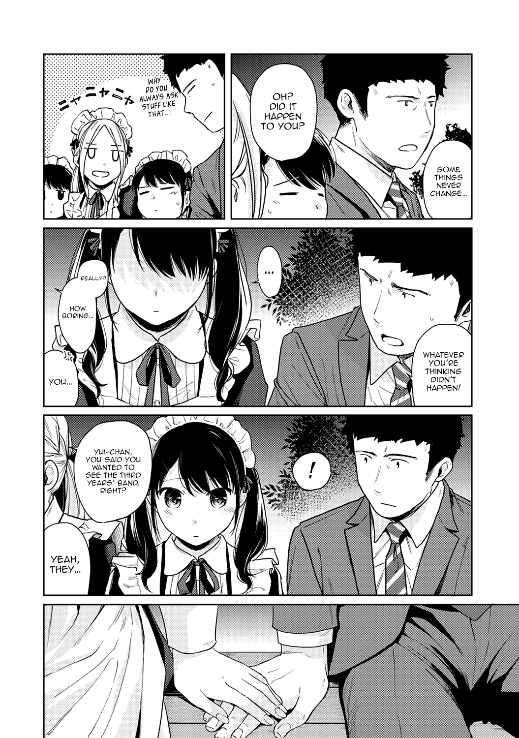 1LDK+JK Ikinari Doukyo? Micchaku!? Hatsu Ecchi!!? - Chapter 20 Page 5