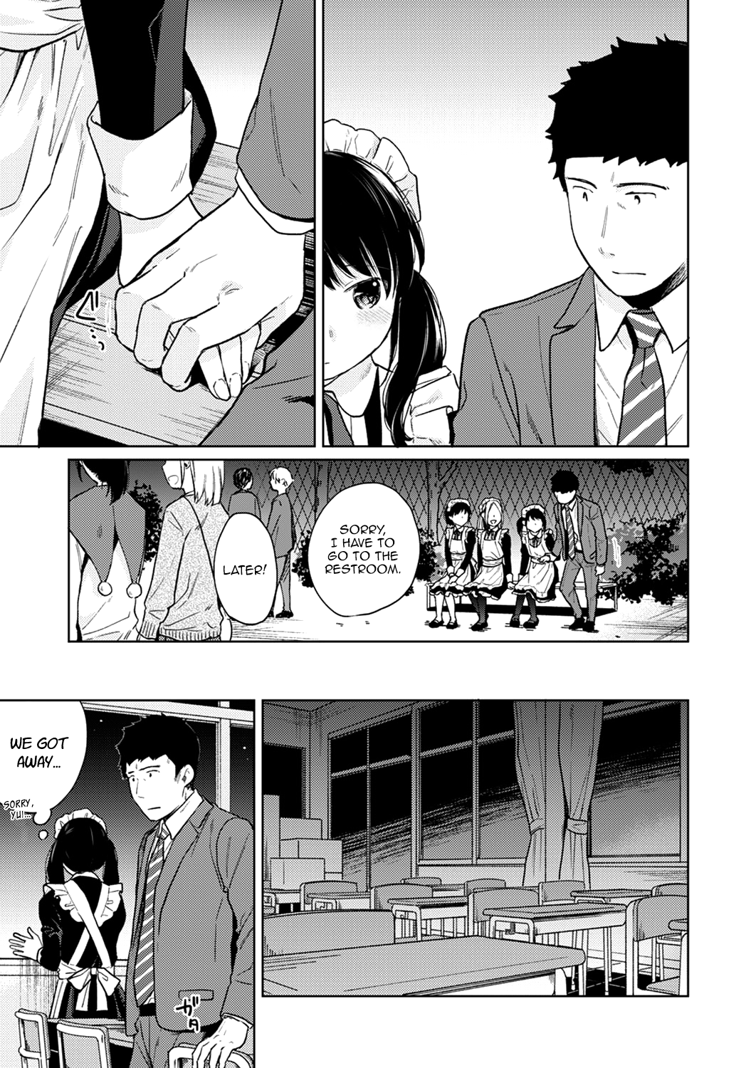 1LDK+JK Ikinari Doukyo? Micchaku!? Hatsu Ecchi!!? - Chapter 20 Page 6