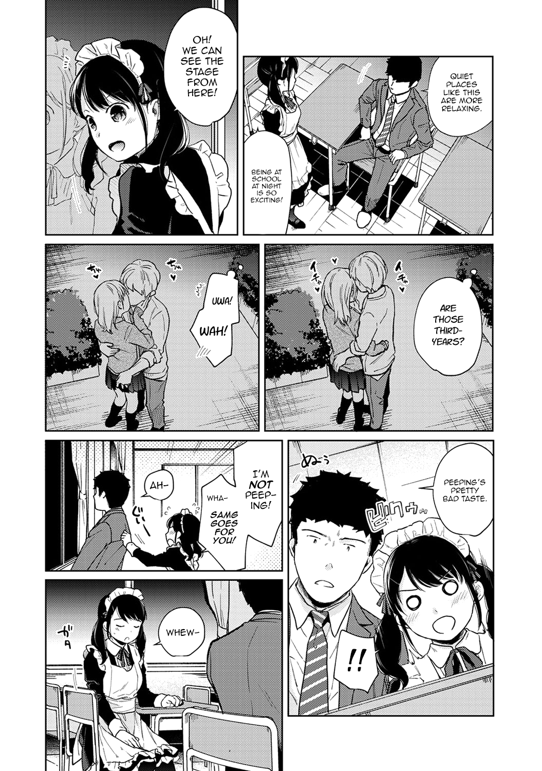 1LDK+JK Ikinari Doukyo? Micchaku!? Hatsu Ecchi!!? - Chapter 20 Page 7