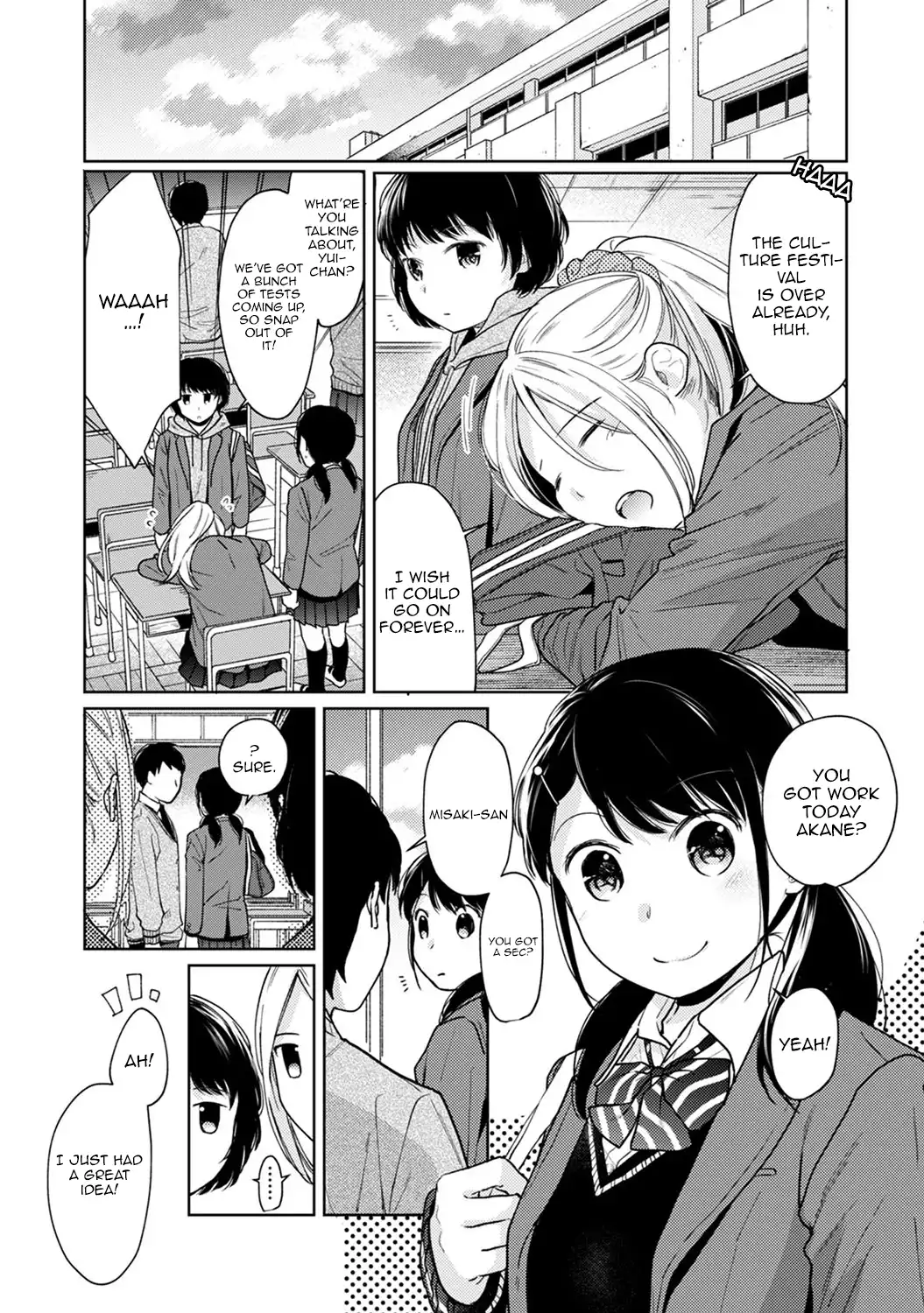 1LDK+JK Ikinari Doukyo? Micchaku!? Hatsu Ecchi!!? - Chapter 21 Page 2