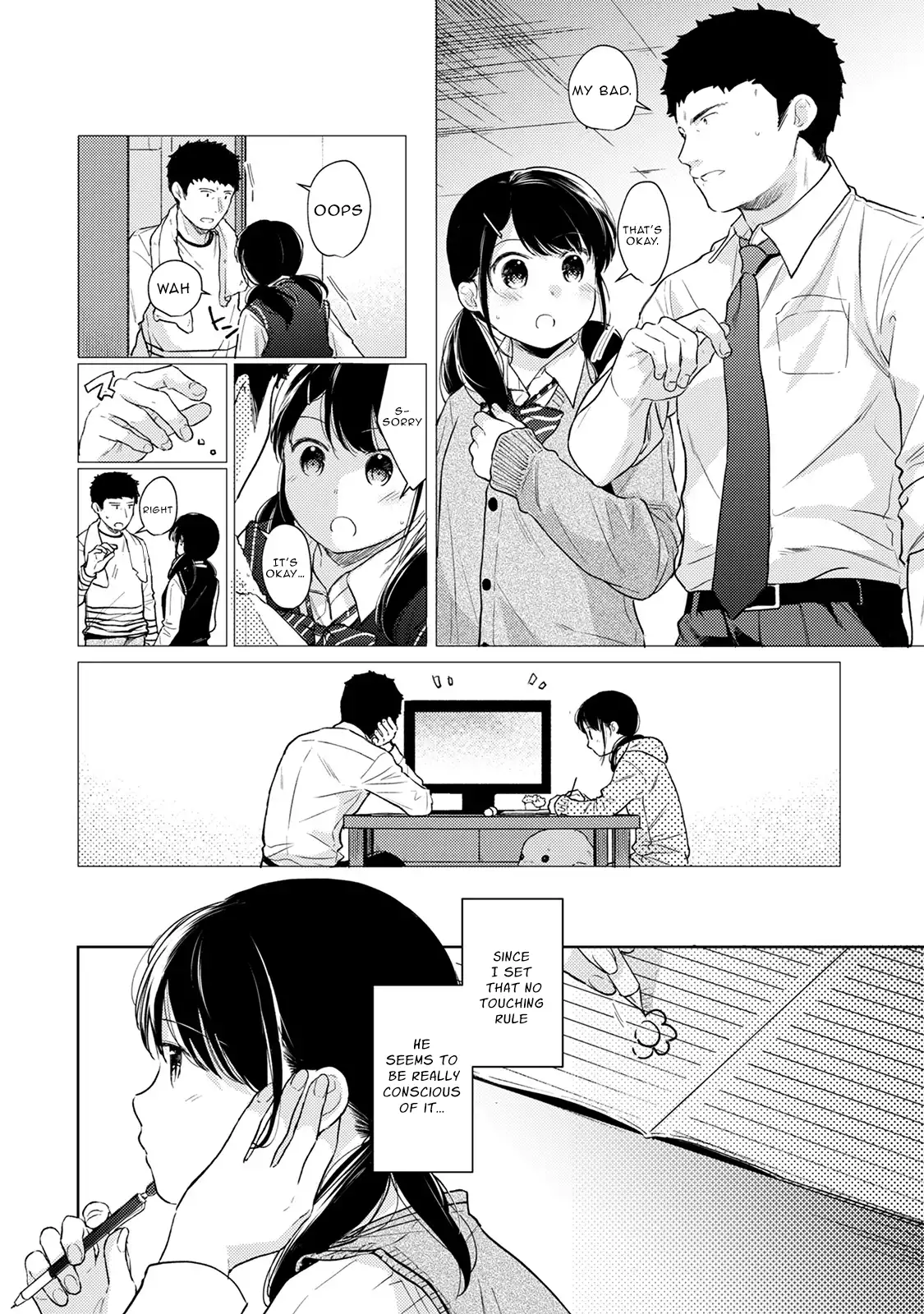 1LDK+JK Ikinari Doukyo? Micchaku!? Hatsu Ecchi!!? - Chapter 22 Page 11