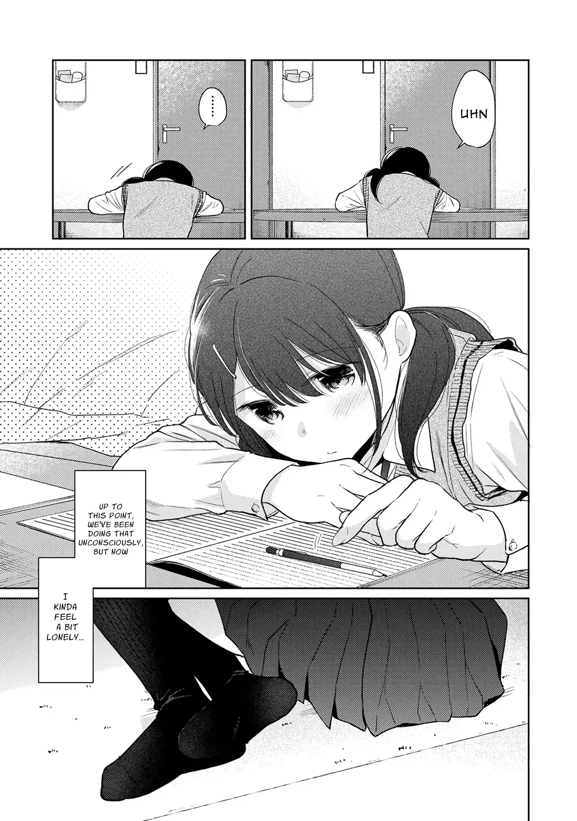 1LDK+JK Ikinari Doukyo? Micchaku!? Hatsu Ecchi!!? - Chapter 22 Page 12