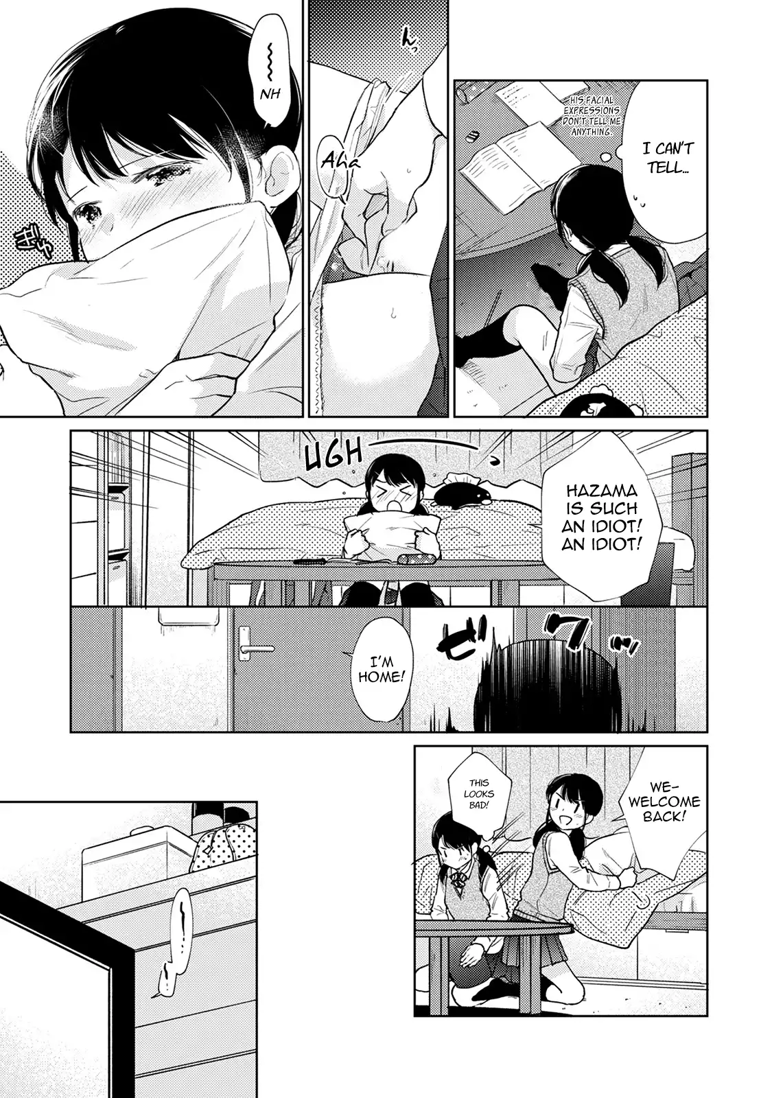 1LDK+JK Ikinari Doukyo? Micchaku!? Hatsu Ecchi!!? - Chapter 22 Page 20