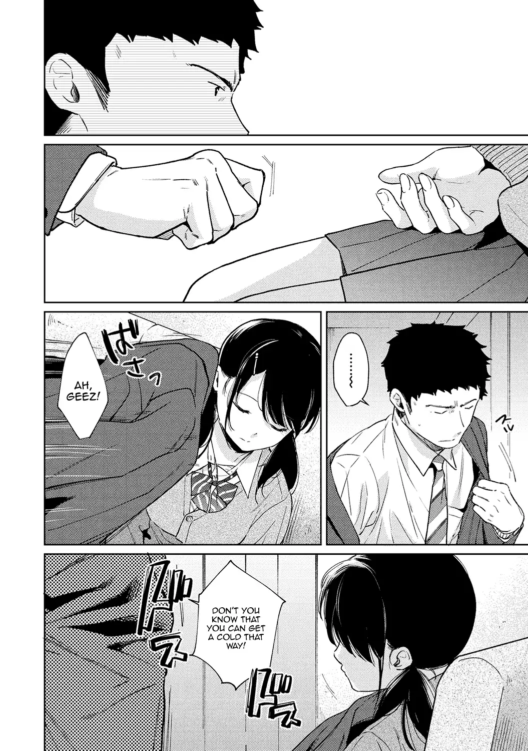 1LDK+JK Ikinari Doukyo? Micchaku!? Hatsu Ecchi!!? - Chapter 23 Page 7