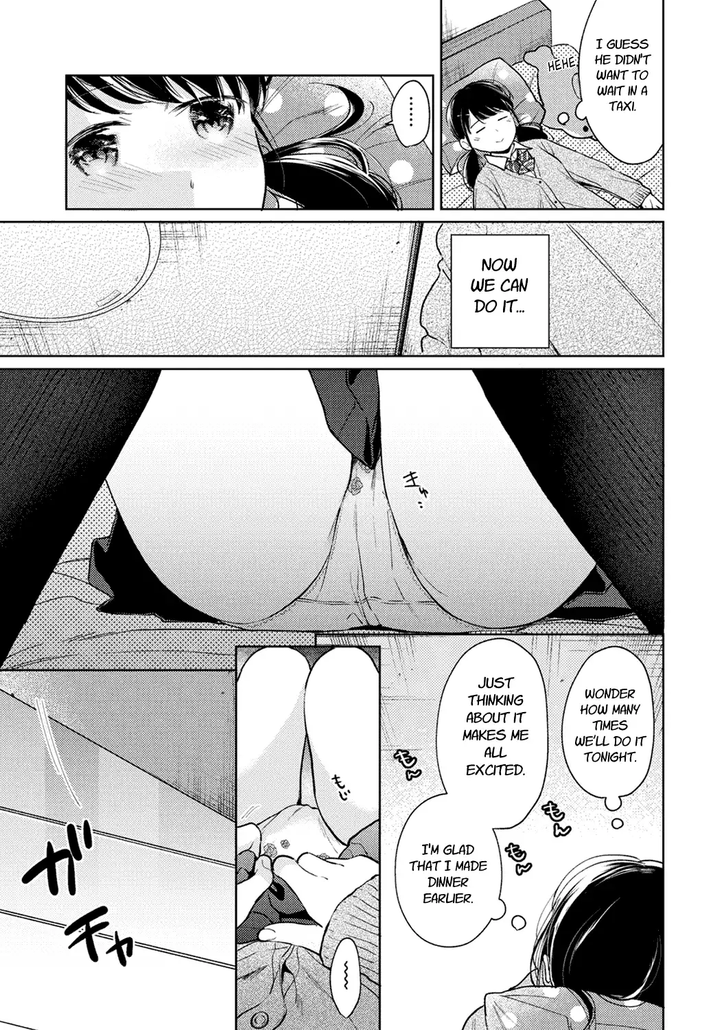 1LDK+JK Ikinari Doukyo? Micchaku!? Hatsu Ecchi!!? - Chapter 24 Page 14