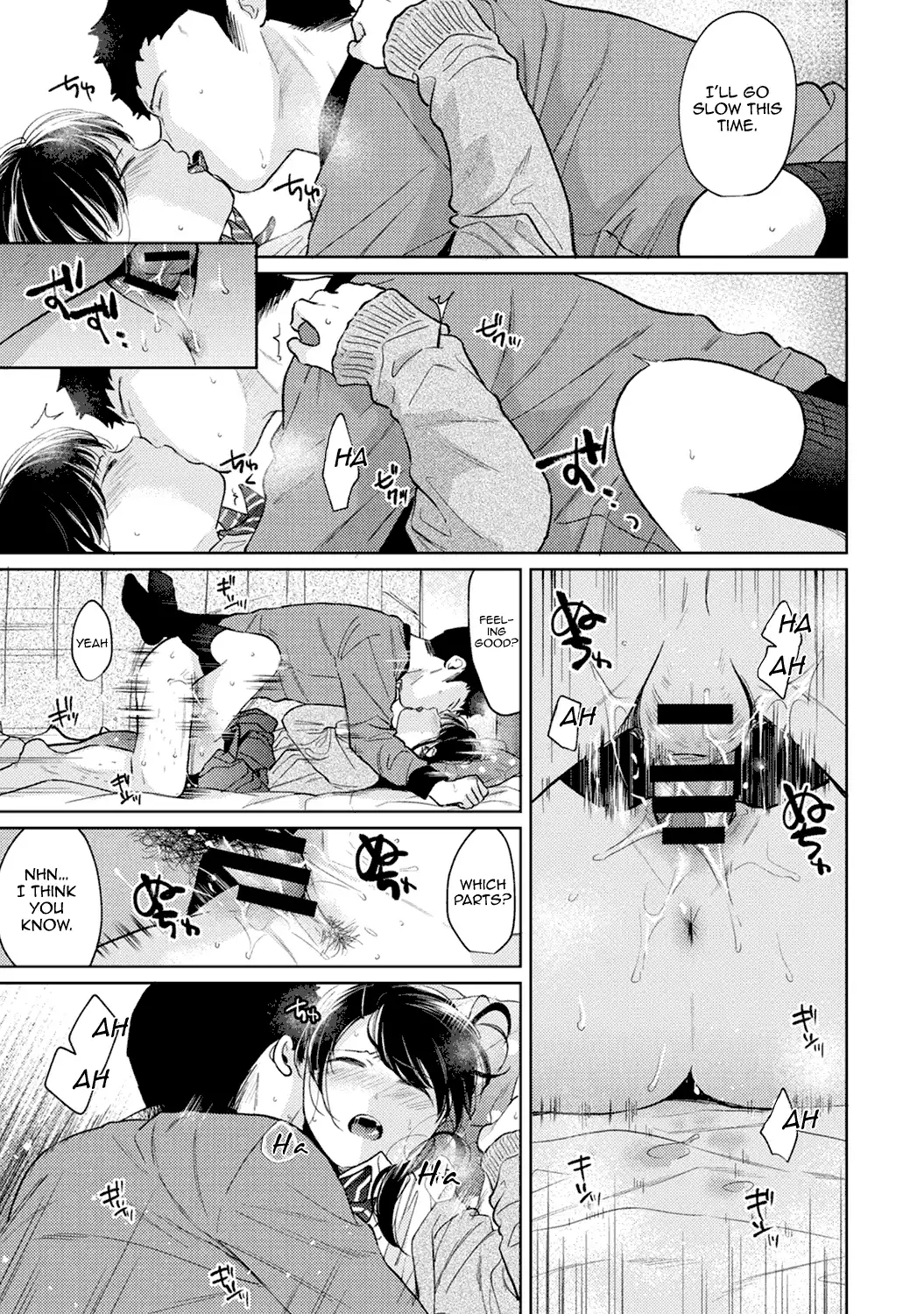 1LDK+JK Ikinari Doukyo? Micchaku!? Hatsu Ecchi!!? - Chapter 24 Page 26