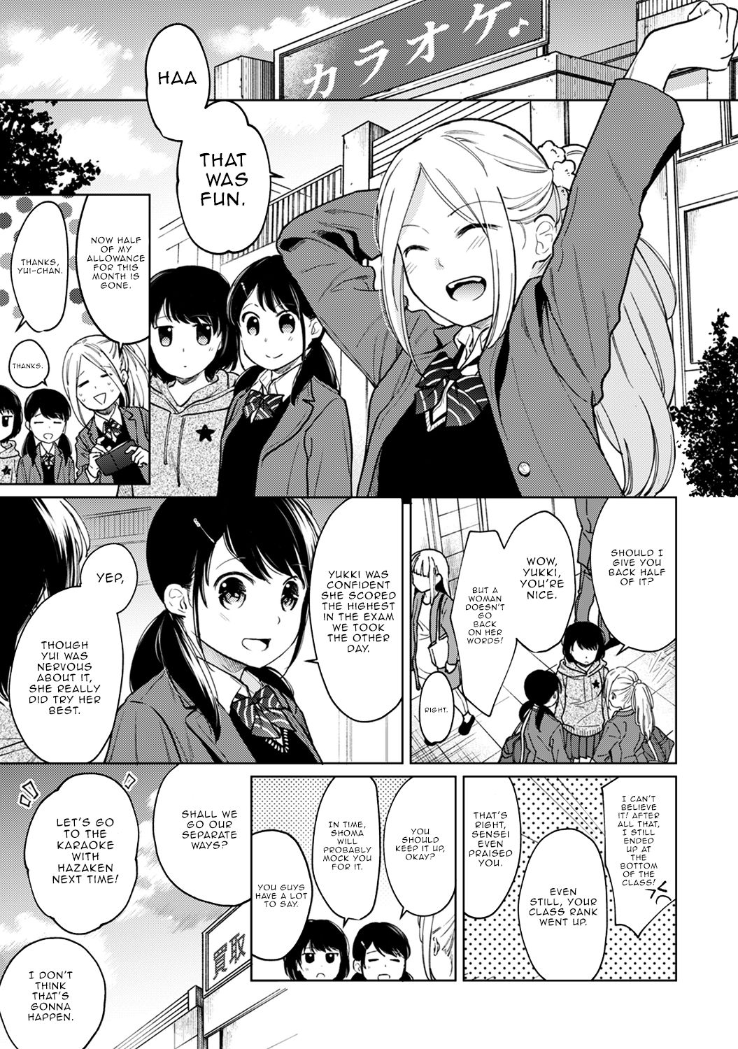 1LDK+JK Ikinari Doukyo? Micchaku!? Hatsu Ecchi!!? - Chapter 25 Page 2