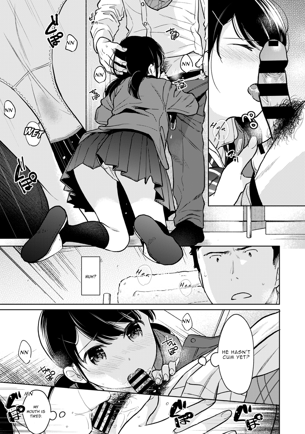 1LDK+JK Ikinari Doukyo? Micchaku!? Hatsu Ecchi!!? - Chapter 25 Page 22