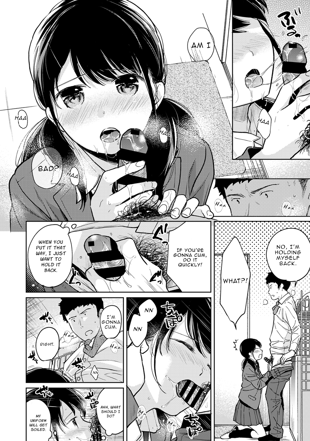 1LDK+JK Ikinari Doukyo? Micchaku!? Hatsu Ecchi!!? - Chapter 25 Page 23