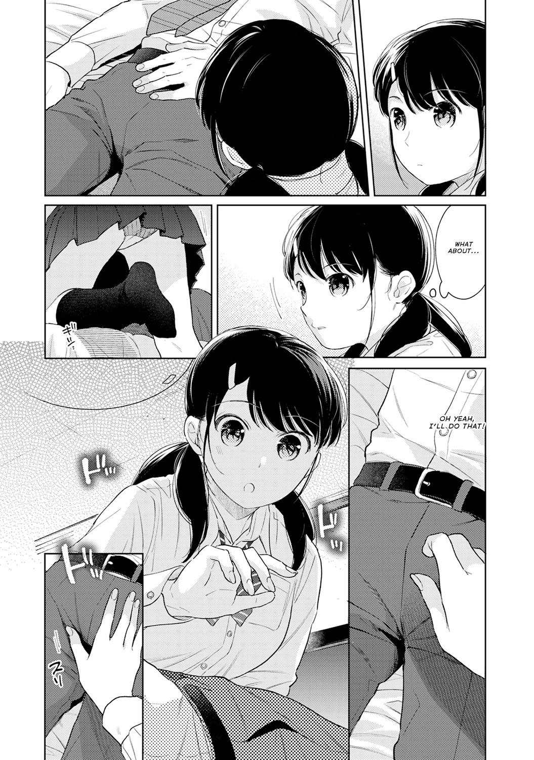 1LDK+JK Ikinari Doukyo? Micchaku!? Hatsu Ecchi!!? - Chapter 26 Page 15