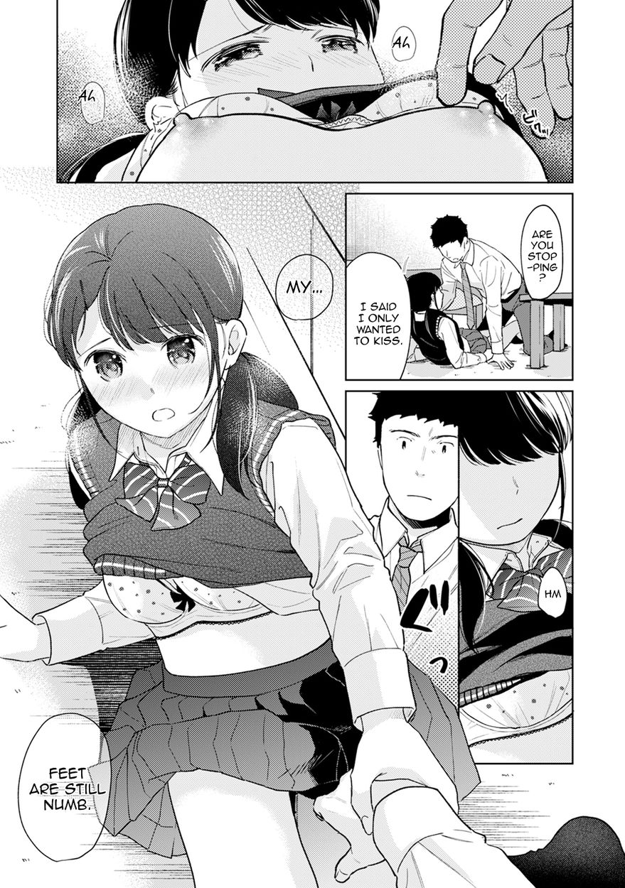 1LDK+JK Ikinari Doukyo? Micchaku!? Hatsu Ecchi!!? - Chapter 27 Page 24