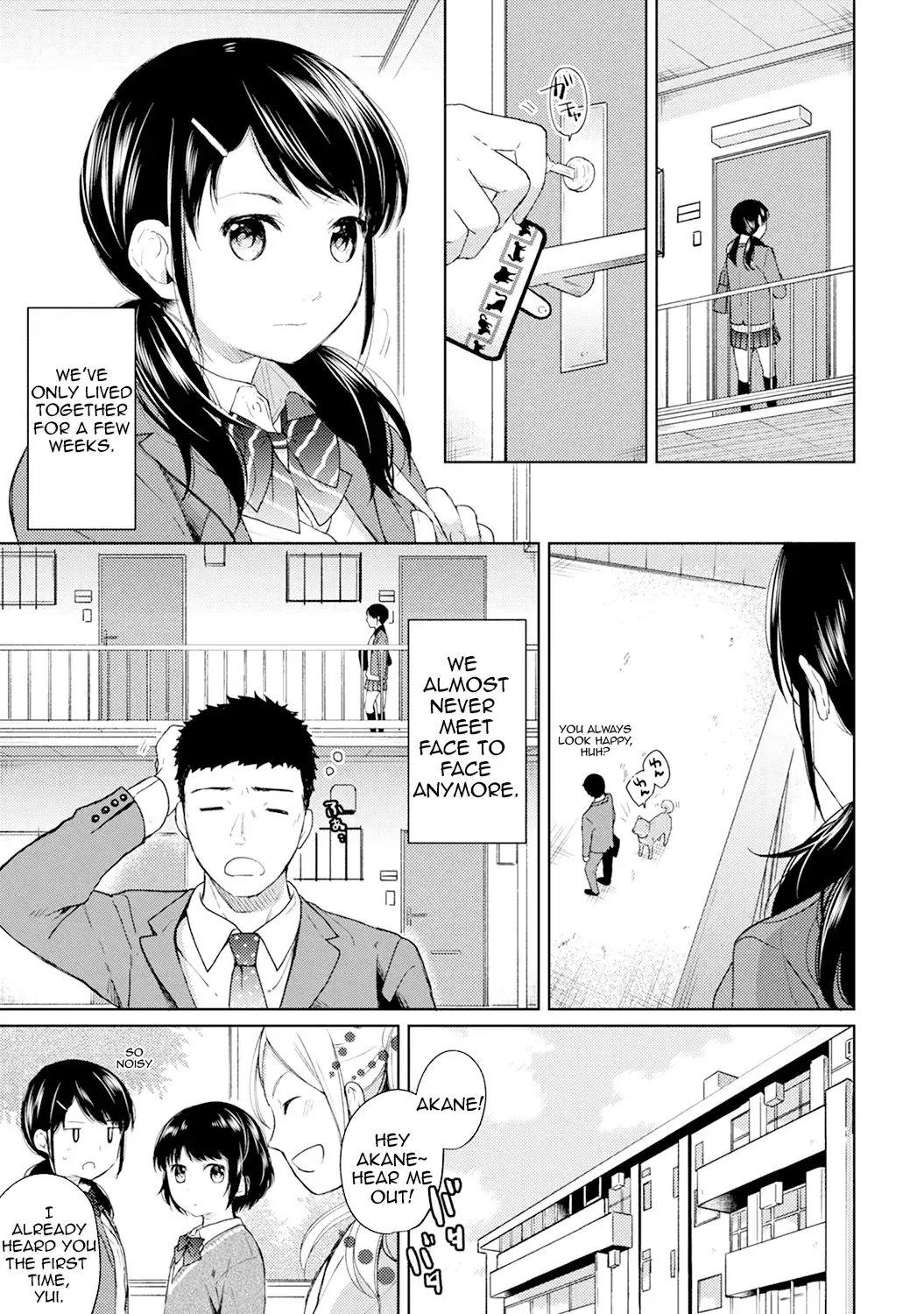 1LDK+JK Ikinari Doukyo? Micchaku!? Hatsu Ecchi!!? - Chapter 5 Page 2