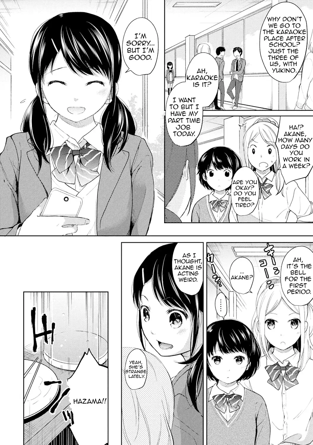 1LDK+JK Ikinari Doukyo? Micchaku!? Hatsu Ecchi!!? - Chapter 5 Page 3